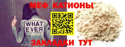 бутират Славянск-на-Кубани
