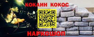 хмурый Славгород