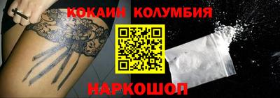 хмурый Славгород