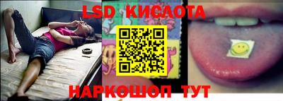 мяу мяу кристалл Среднеуральск