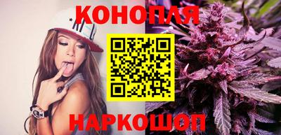 мефедрон мука Сланцы