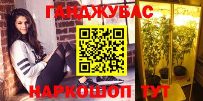 хмурый Славгород