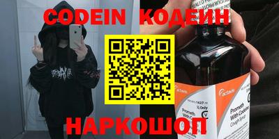 хмурый Славгород