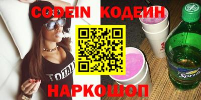 хмурый Славгород