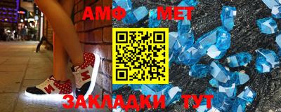 хмурый Славгород
