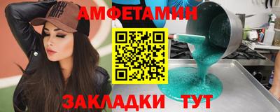 хмурый Славгород