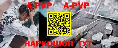 хмурый Славгород