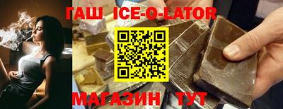 хмурый Славгород