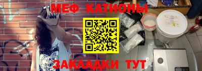 хмурый Славгород
