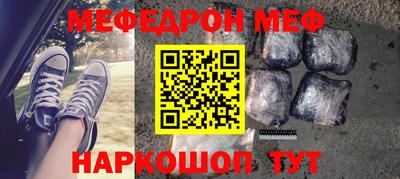 хмурый Славгород