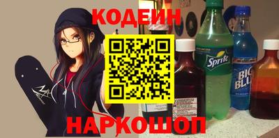хмурый Славгород